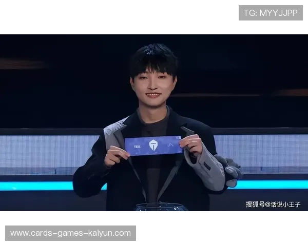 电竞：LPL 内战 3-2 上演世纪大战