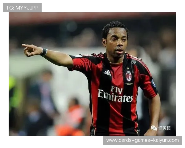 英超夜场安保升级为球迷安全与体验提供新保障