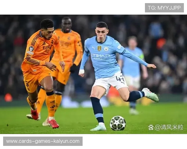 曼城状态火热，皇马欧冠前景不容乐观