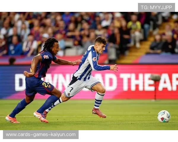 西甲皇家社会渗透连连,客场抢走宝贵分数