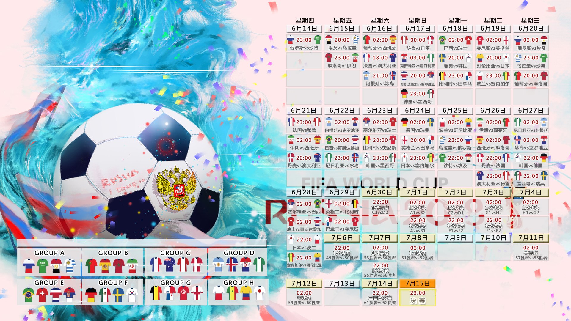 世界短道速滑青年赛科研合作成果在峰会上发布，世界短道速滑冠军是谁